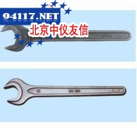 单头开口扳子 Open-Ended Spanner
